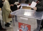 Как проходят парламентские выборы в Литве