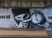 Скончался известный художник-граффитист Паша 183