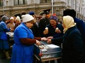 По легенде, советский пломбир был самым вкусным.