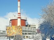 На Южно-Украинской АЭС экстренно отключили третий блок