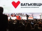 В "Батькивщине" отреагировали на заявление Савченко о голодовке