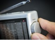 Радиостанция