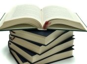 Квит: Школьные учебники будут платными, цена разная