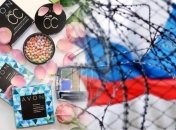 Avon має величезний завод у Московській області