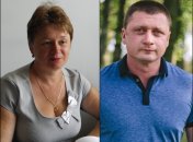 Людмила Бочко та Олександр Коломієць