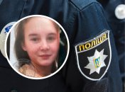 Розшукувана жителька Харківщини