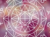 Гороскоп для всех знаков Зодиака на 23 августа 2020 года