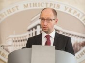 Премьер надеется, что УПЦ (МП) продолжит процесс объединения Церквей