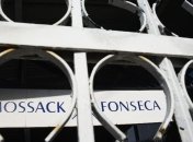 Суд Панамы арестовал основателей компании Mossack Fonseca