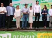 "Слугу народа" покинуло 7 человек: кто эти люди