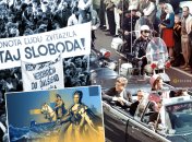 Коллаж "Телеграфа"