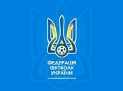 Динамо и Карпаты оштрафованы на 200 тысяч 