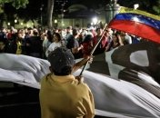 Европарламент не признает нынешние выборы в Венесуэле