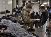 Вручение повестки