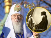 Филарет всю свою жизнь посвятил служению Богу