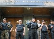 Прокуратура: Под контролем "самообороны" находится 12 админзданий в Киеве