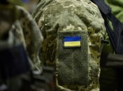 Агрессивный мужчина был в военной форме