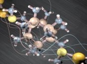 Ученые обнаружили новый метод подавления эффекта квантового туннелирования