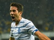 Ряд европейских клубов заинтересовались вингером Динамо