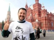 МИД Украины встретится с послом Италии по скандальному заявлению Сальвини 