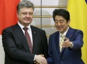 Абэ напоминает об упрощении для украинцев въезда в Японию 
