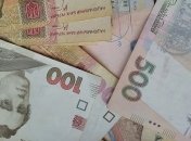 Мінфін продав держоблігацій на 9,2 мільярда