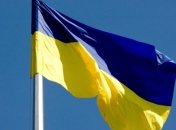 В Украине будет новый Реестр общественных объединений