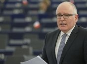 ЕК приняла пакет мер по охране внешних границ