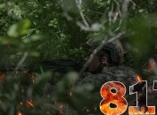 Бои за Украину продолжаются