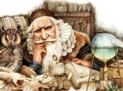 Знаменательные события в истории: 28 февраля 2016