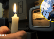 Дефицит в энергосистеме