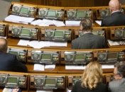 Днепропетровщину в новой ВР будут представлять чиновники