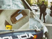 Поліція вже займається розслідуванням непростої ситуації