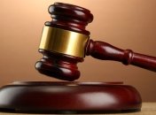 Вещи группы "Битлз" выставят на продажу на аукционе в Лондоне 