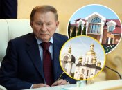 Леонід Кучма збудував будинок та церкву у рідному селі