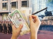 Часть повышений должны получать военные