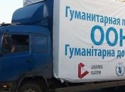 В ООН собрали половину суммы для гуманитарной помощи Донбассу