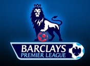 Назван самый дорогой клуб английской Премьер-лиги