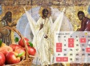 Календарь церковных праздников на август 2023