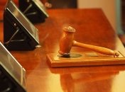 НБУ сплатить 129 мільйонів акціонеру збанкрутілого "Радикал Банку"