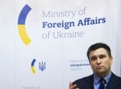 Климкин отреагировал на визит Бойко и Медведчука в Москву: Что это было?