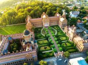 Что посмотреть в Черновцах — список интересных мест