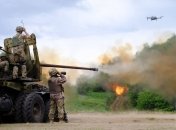 Вооруженные силы Украины