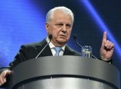 После встречи Зеленского и Байдена все будет меняться: Кравчук рассказал, присоединятся ли США к "Нормандскому формату"