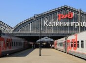 Теперь ж/д смогут использовать только для перемещения людей и неподсанкционных грузов