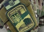 В зоне ООС при загадочных обстоятельствах исчез военный