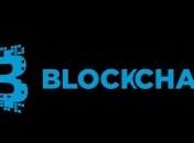 В Украине появился первый центр разработки и изучения Blockchain