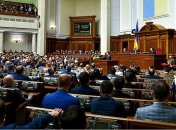 Сегодня Рада может принять изменения к военным стандартам