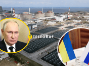 Запорізька АЕС