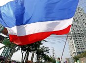 Губернатор Бангкока временно отстранен от исполнения обязанностей